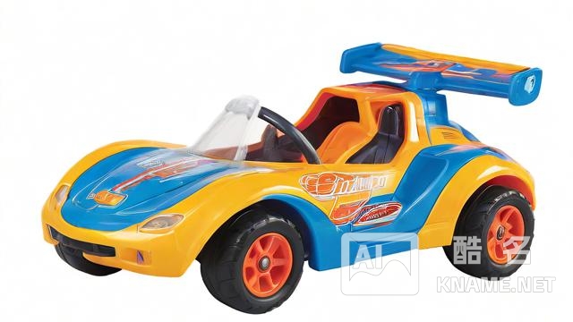 玩具查询是什么