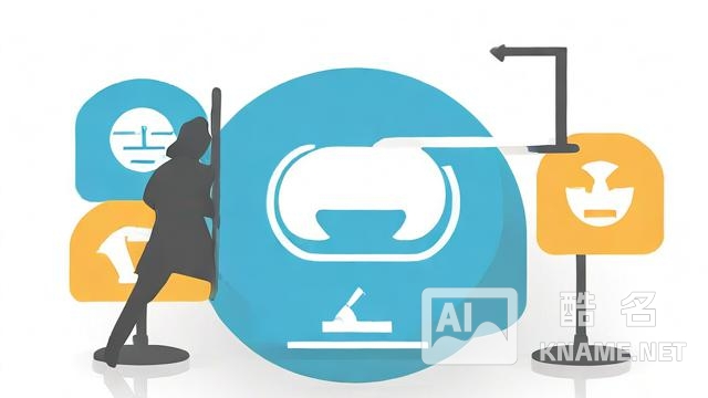 接受意见能发明什么？