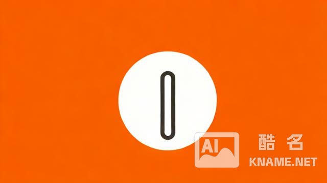 商标注册需要多长时间？