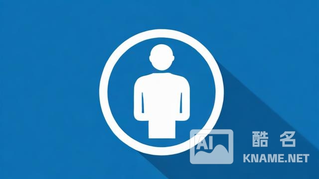 如何进行注册商标注册人的变更？