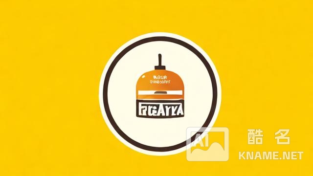 艾产品属于多少类商标