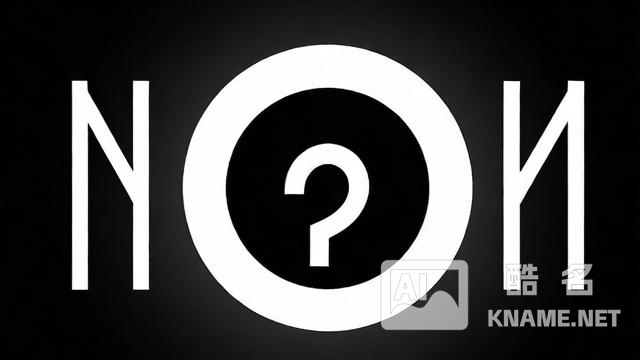 权益用什么符号