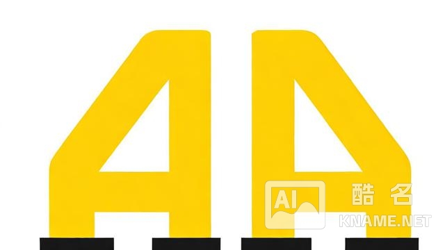 权益用什么符号