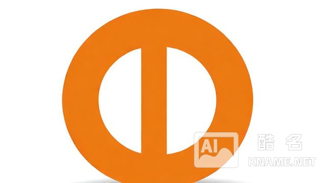 权益应该用什么符号来表示？