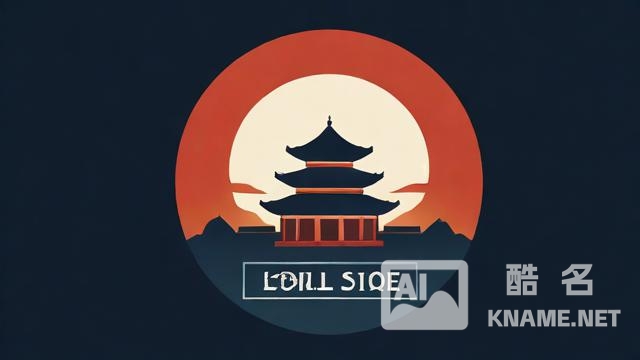 商标注册可否有中国