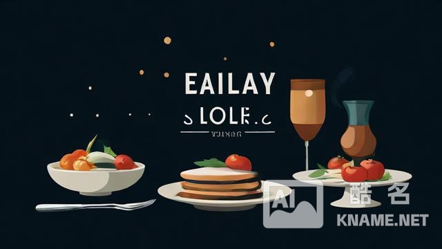 餐饮注册什么商标