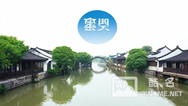 无锡商标注册申请的流程是什么？