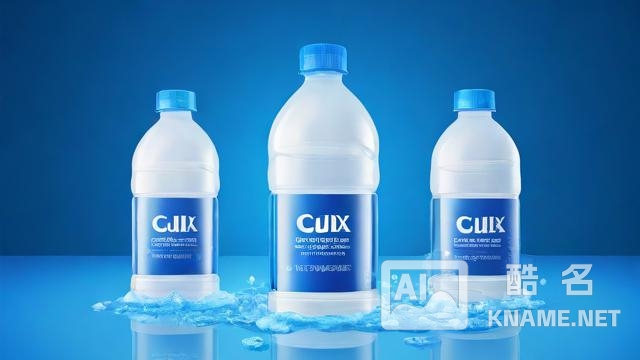 防冻液商标多少类