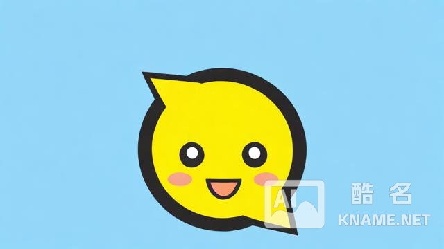 商标萌卖的价格是多少？