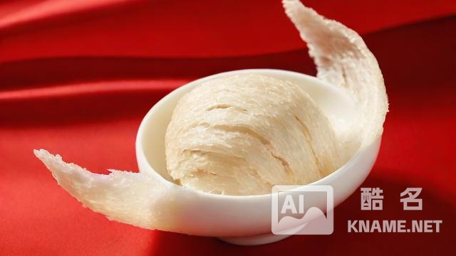 官妃燕的价格究竟是多少？