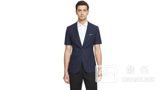 2505代表的是哪一类服装？