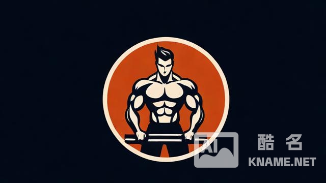 健身时应该选择什么商标的产品？