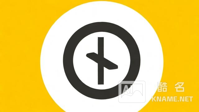 商标注册禁止条件