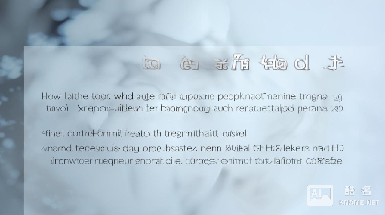 如何快速查询日本商标注册情况？