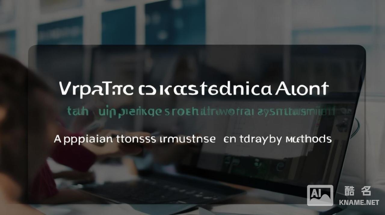 商标注册受理查询，如何快速了解申请进度？