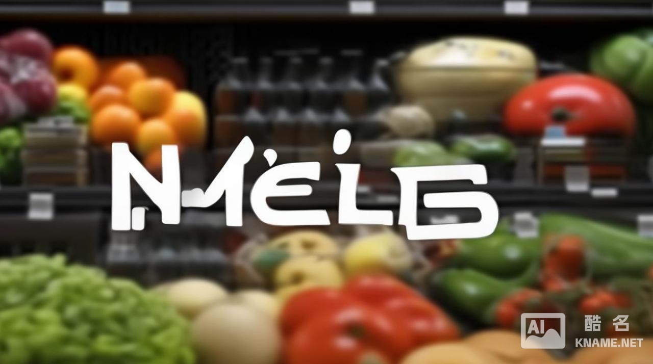 生鲜类是多少类商标