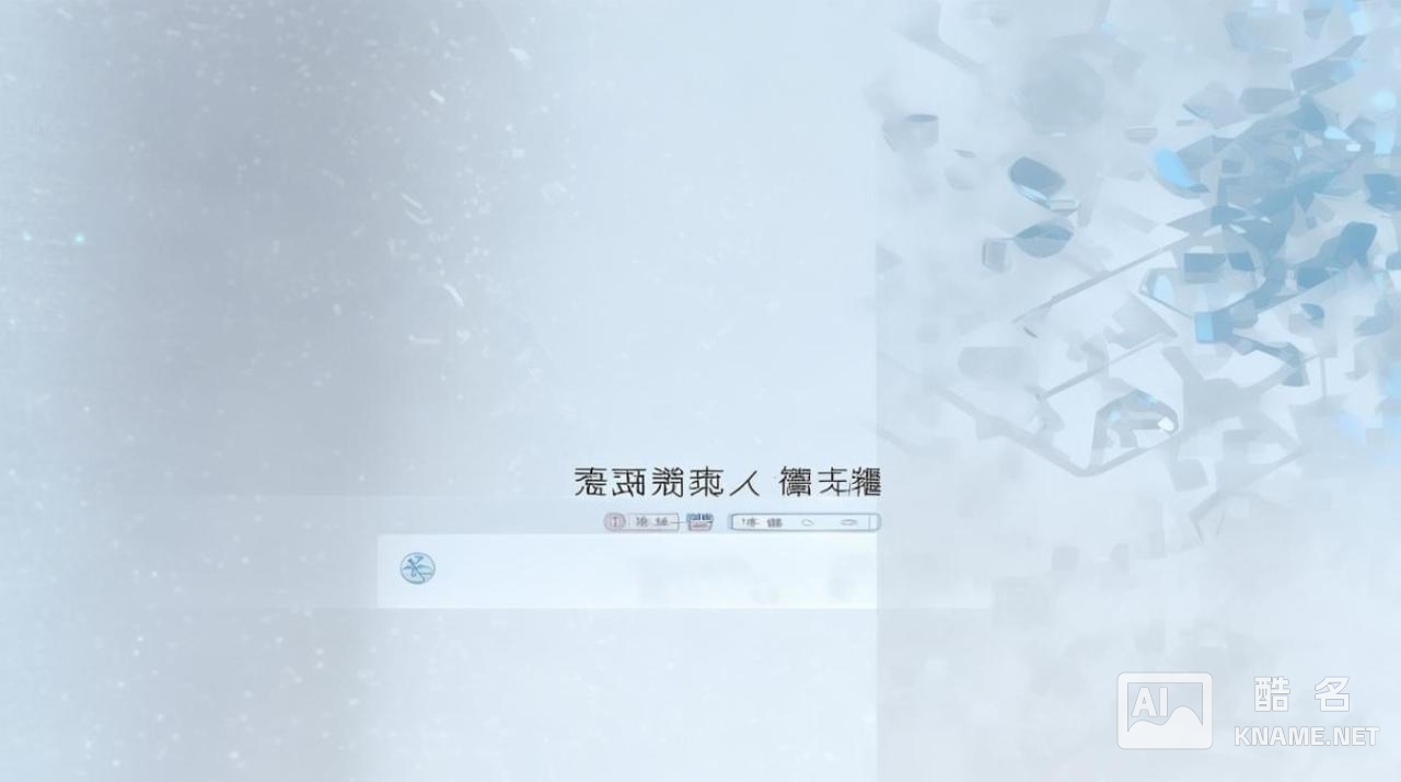 什么网站查询商标