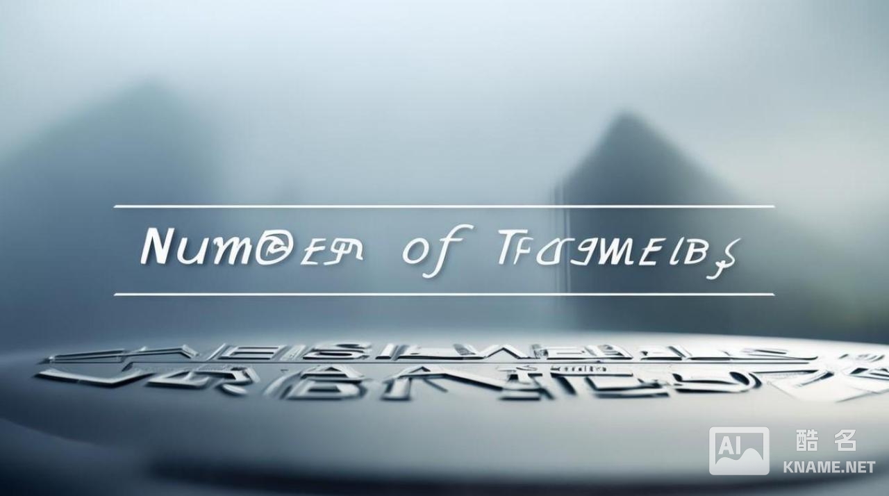 云南省有多少商标 云南省有多少商标