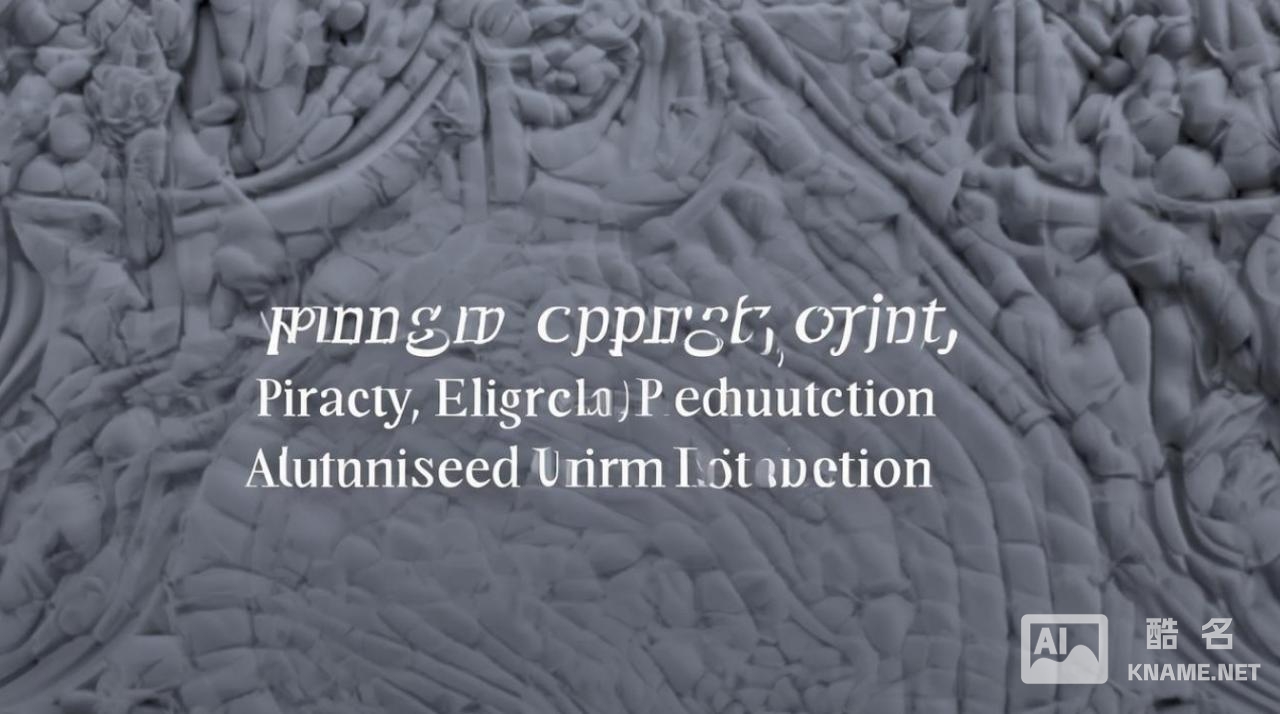 什么行为侵犯发行权