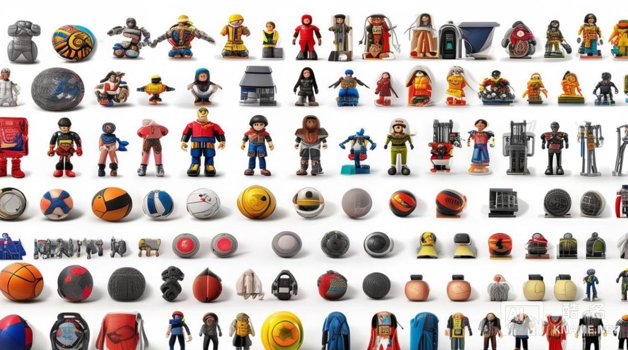 商标注册分类28