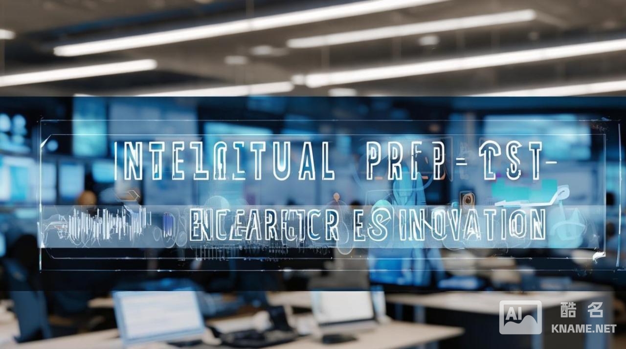 药品专利药有什么