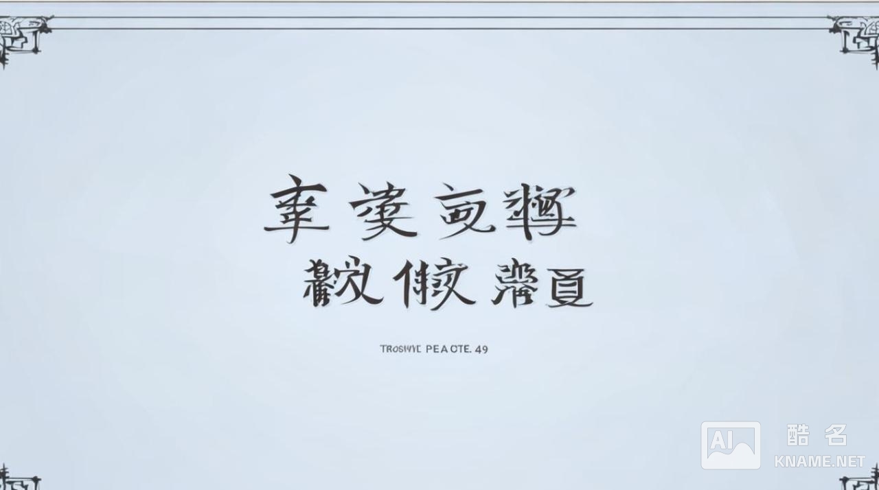 商标撤三是商标法多少条