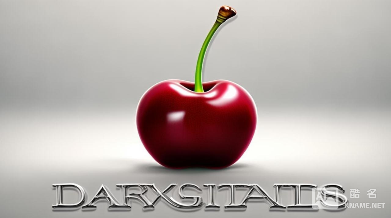 樱桃标是什么牌子