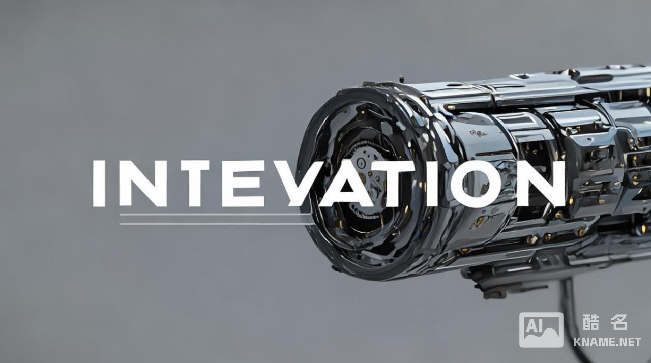 实用新型属于什么专利