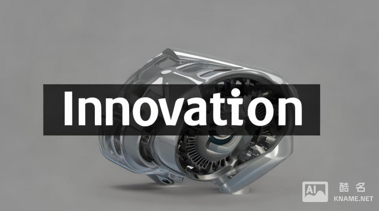 实用新型属于什么专利