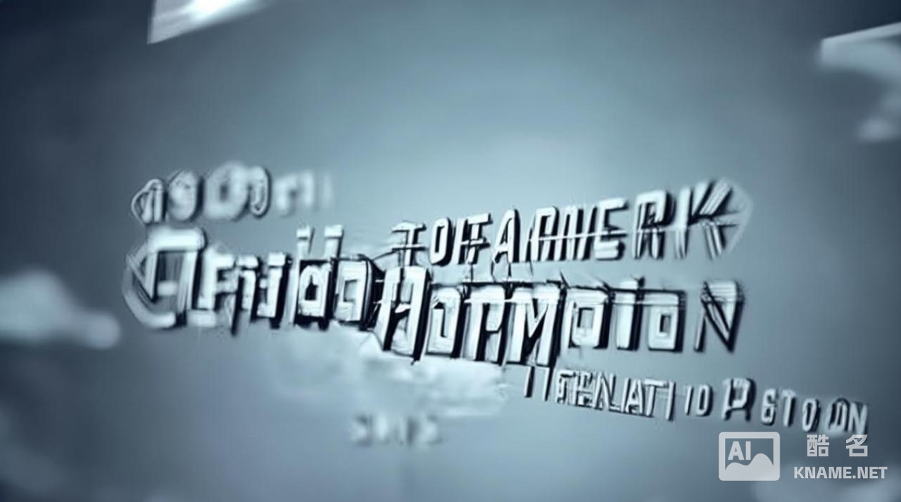 商标注册阿里云短信