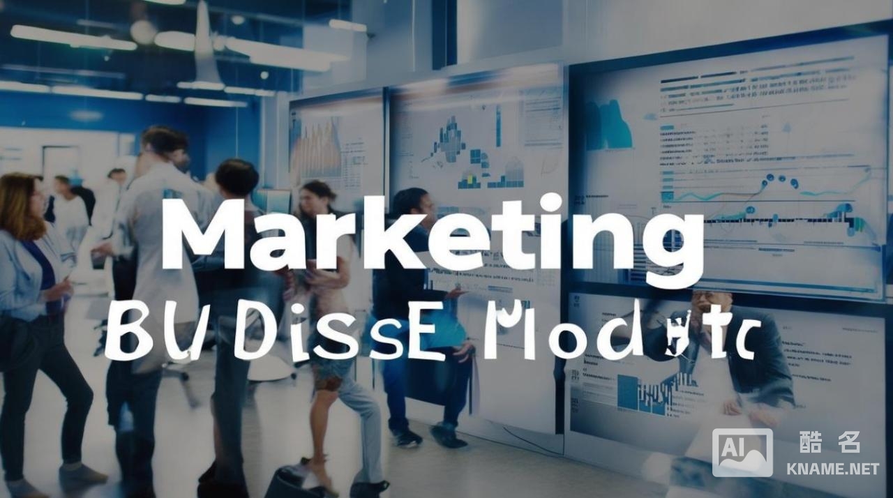 第35类商标包含什么