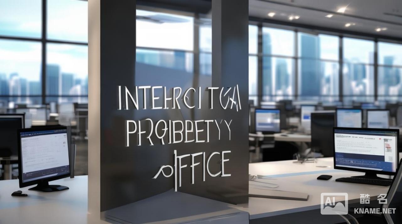 商标注册中心地址