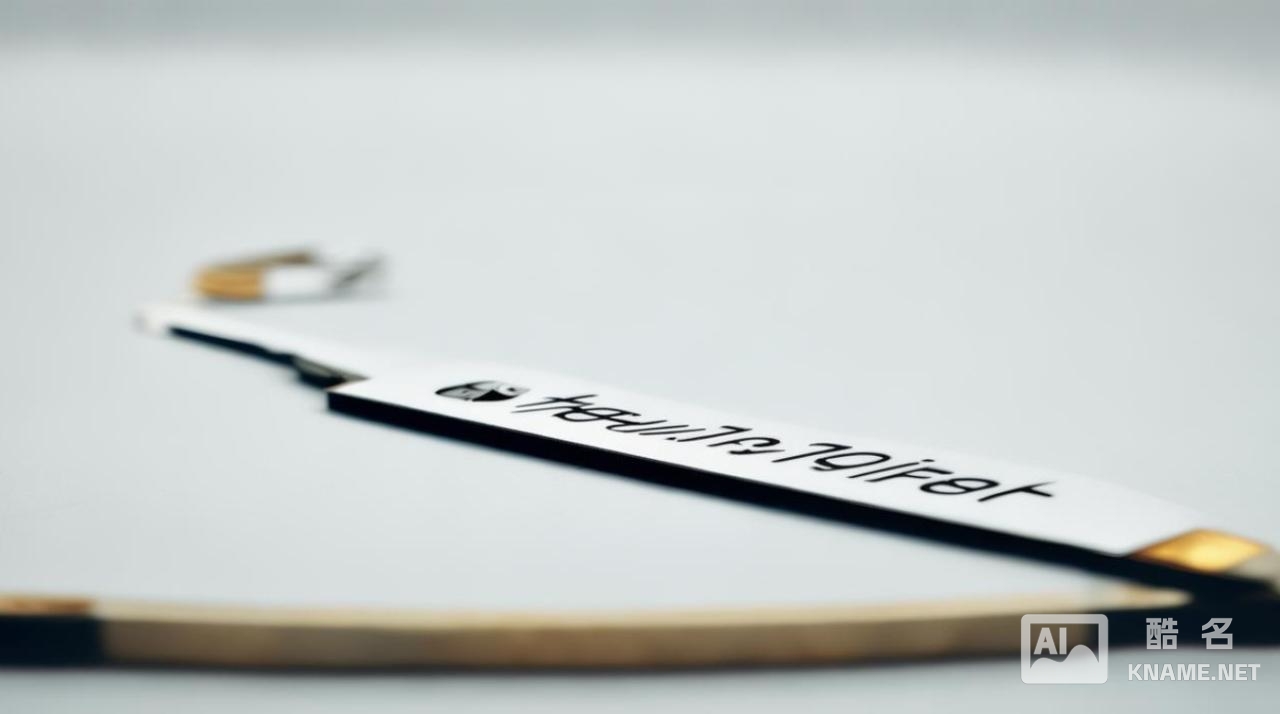 商标注册 擦边球 商标注册 擦边球