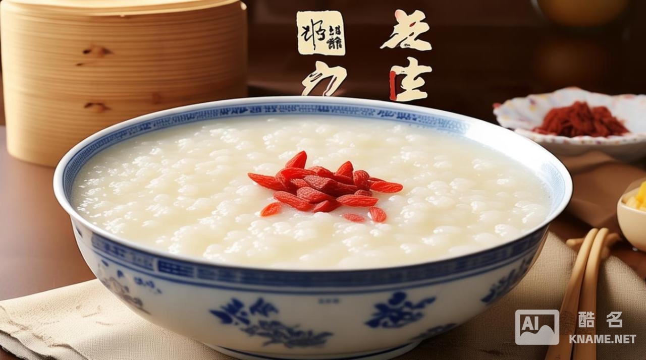 大便干应该喝什么粥