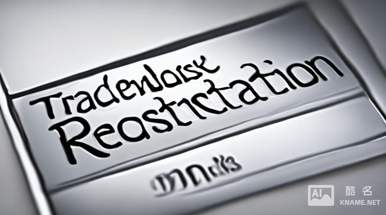 啤酒商标注册哪一类