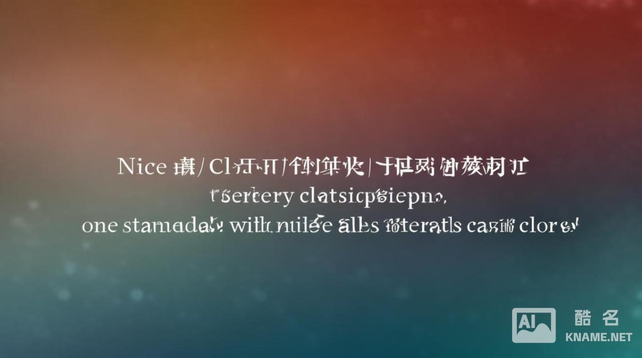 商标注册只能十个小类