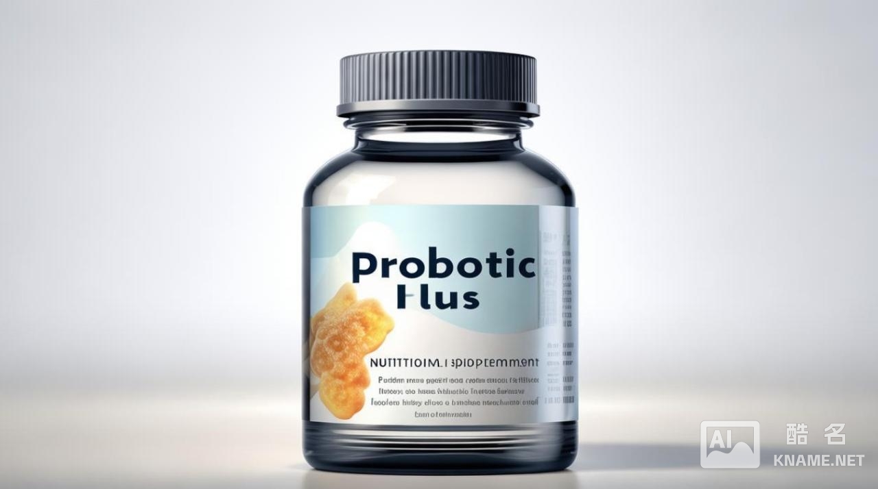 赛恩倍吉是什么意思