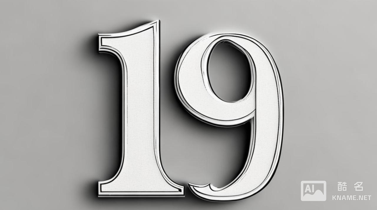 手机壳商标注册证第几类