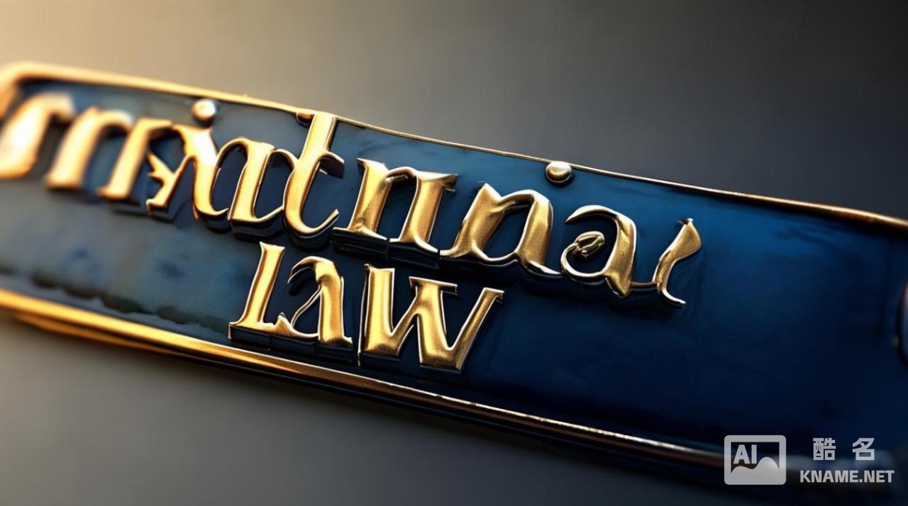 商标注册与颜色有关系么