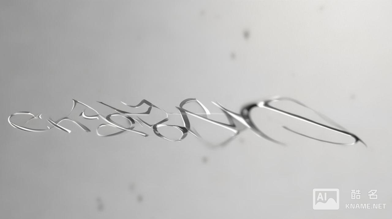 商标注册名字用那个号