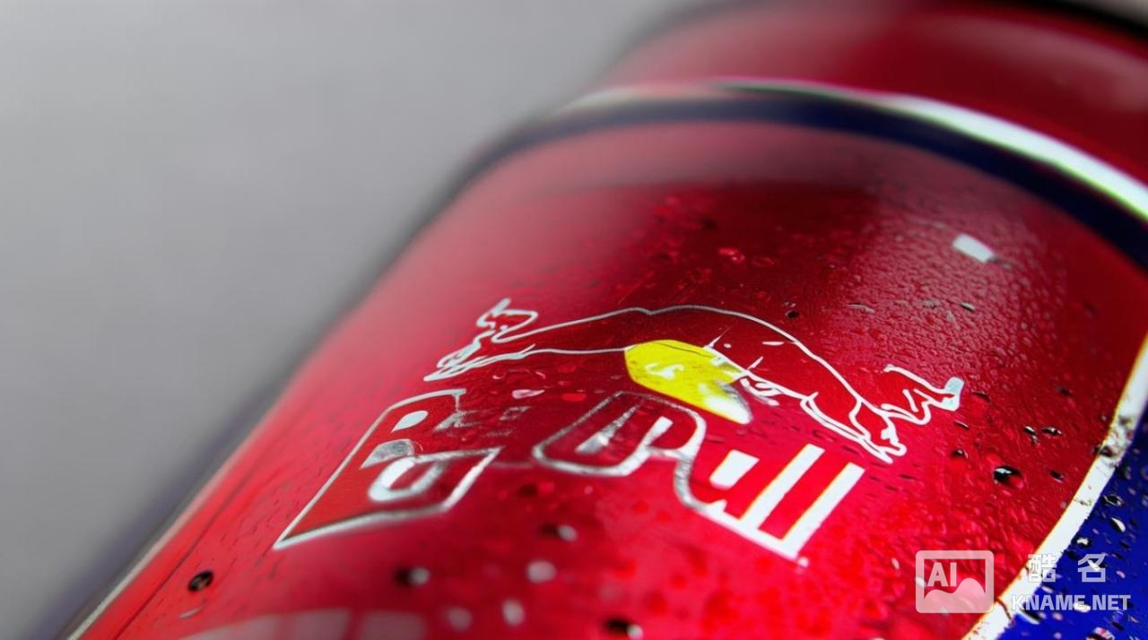 红牛的三个商标注册