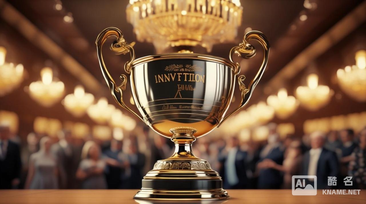 发明专利可以申请什么奖