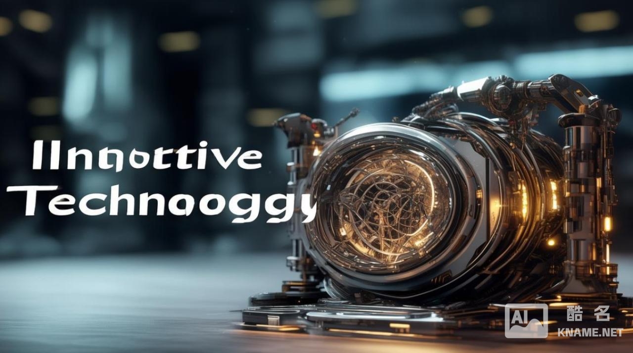 三大专利是什么