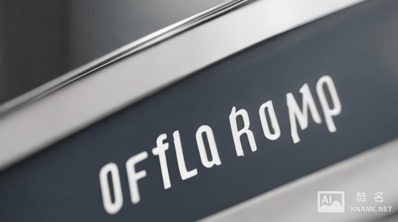 商标注册查询官网价格