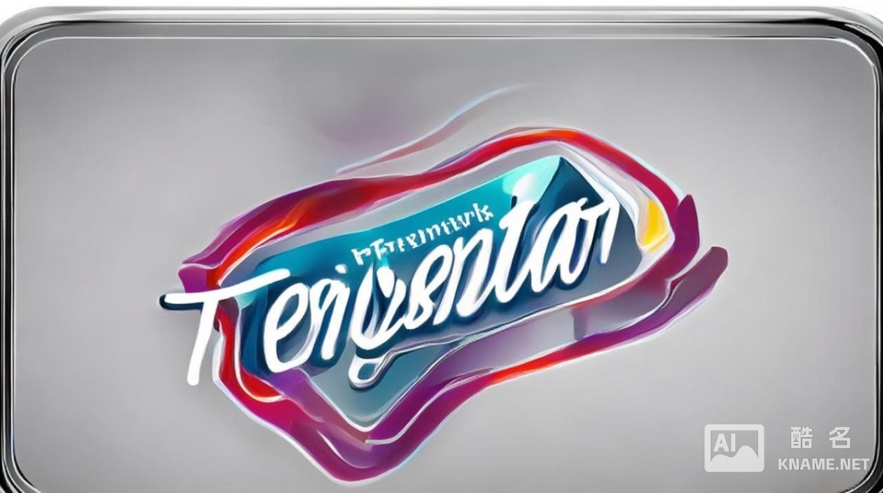 商标注册通过率多少