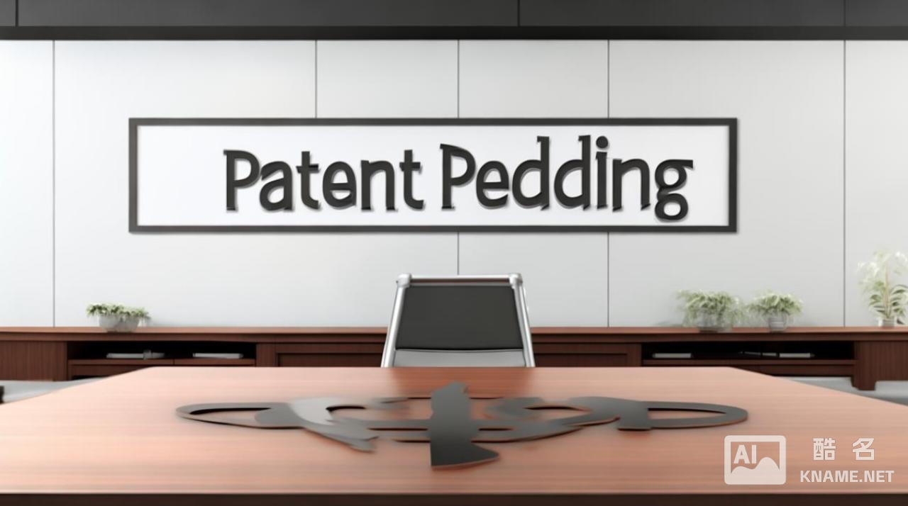 知识产权要什么资料