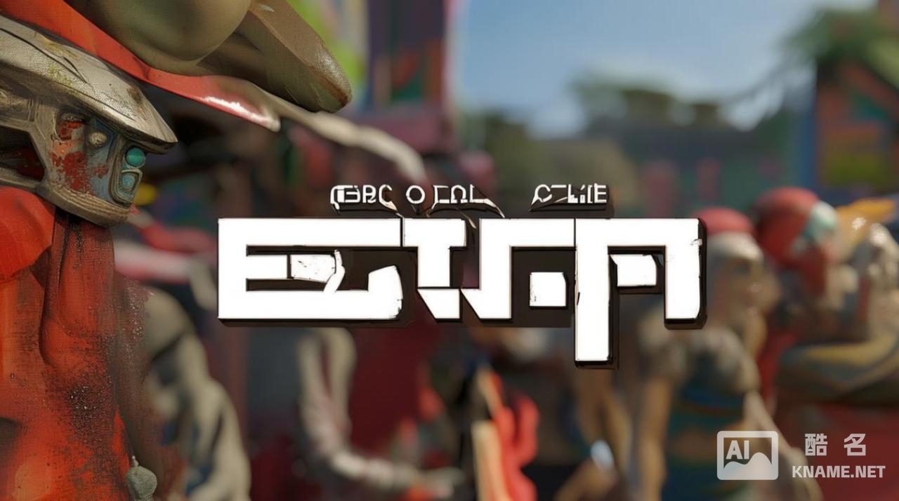 什么事游戏改编权