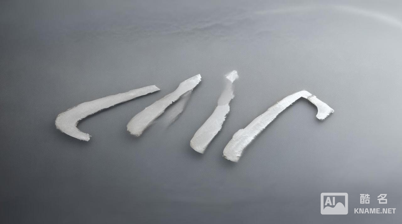 阿里云商标注册套咯