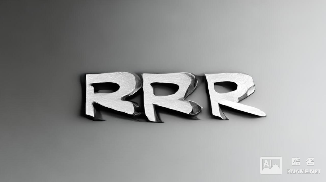 三个r是什么商标