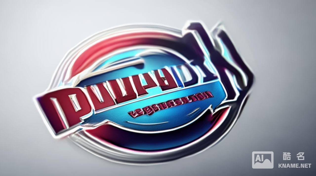 药品商标注册需要许可吗